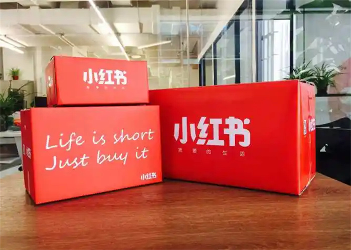 小紅書代運營：助力品牌戰(zhàn)略營銷新飛躍