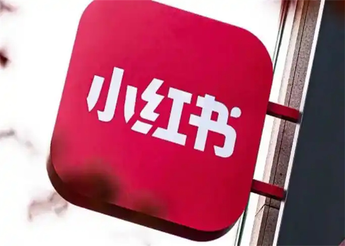 小紅書運(yùn)營秘籍：解鎖品牌知名度提升新路徑?