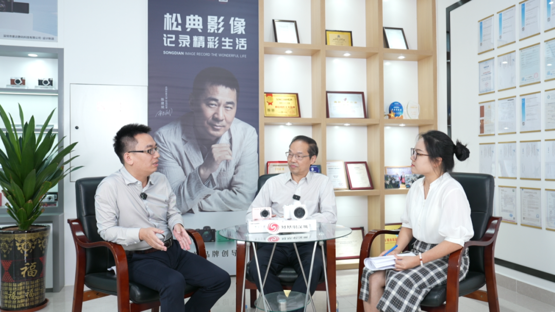 國(guó)貨影像破局之作：松典高交會(huì)首發(fā)大底卡片機(jī)，載譽(yù)“廣東知名品牌”(圖4)